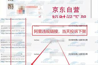 雷竞技首页csgo截图2